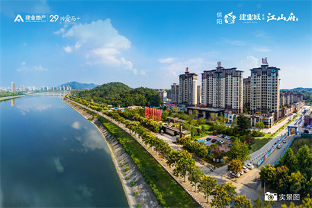 北阳台怎么利用