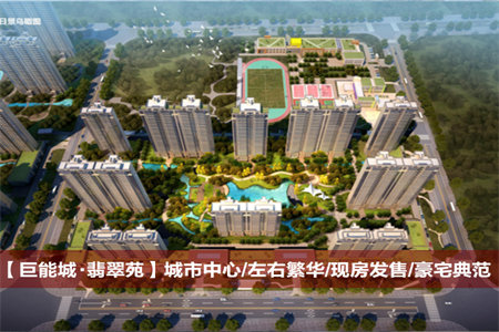 新六大街幸福人家旁首付13万林溪佳苑电梯大三房